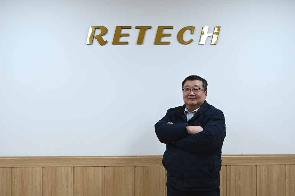 동남살수 이미지