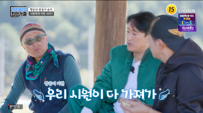 쌍둥이국수 이미지