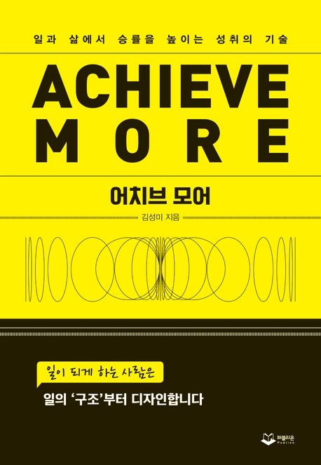 모어 이미지