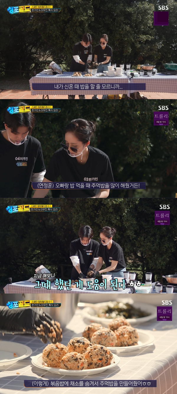 별별채소 이미지