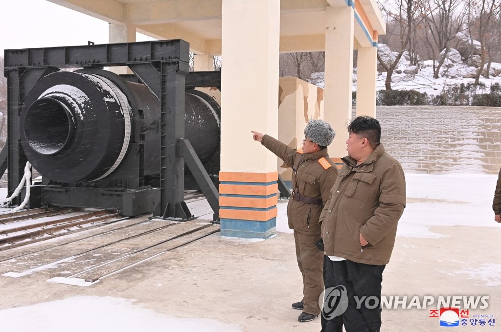 고체 이미지