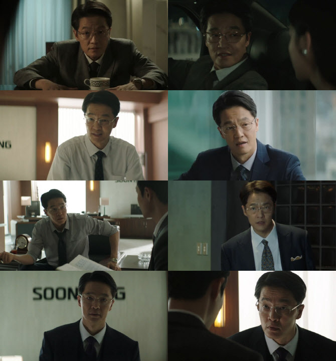 재벌 이미지