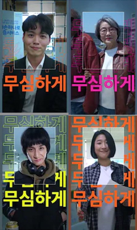 주식회사 금상 이미지