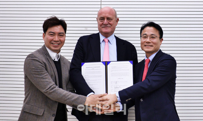 메쎄아시아 이미지