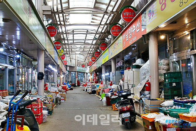 전곡시장 이미지