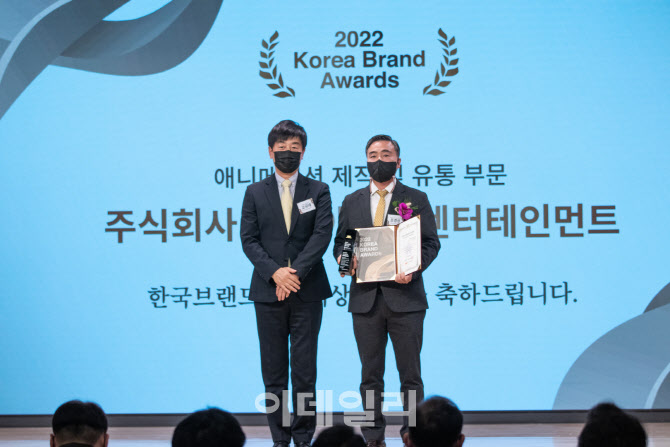 주식회사 브랜드엔터테인먼트 이미지