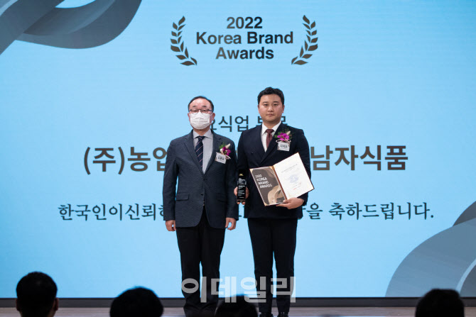 농업회사법인 한국식품 이미지