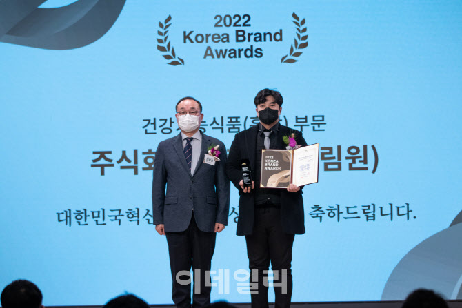 주식회사 셀럭스 이미지