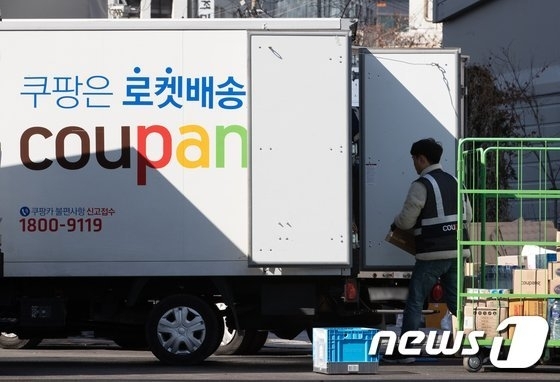 제일소비자유통 이미지