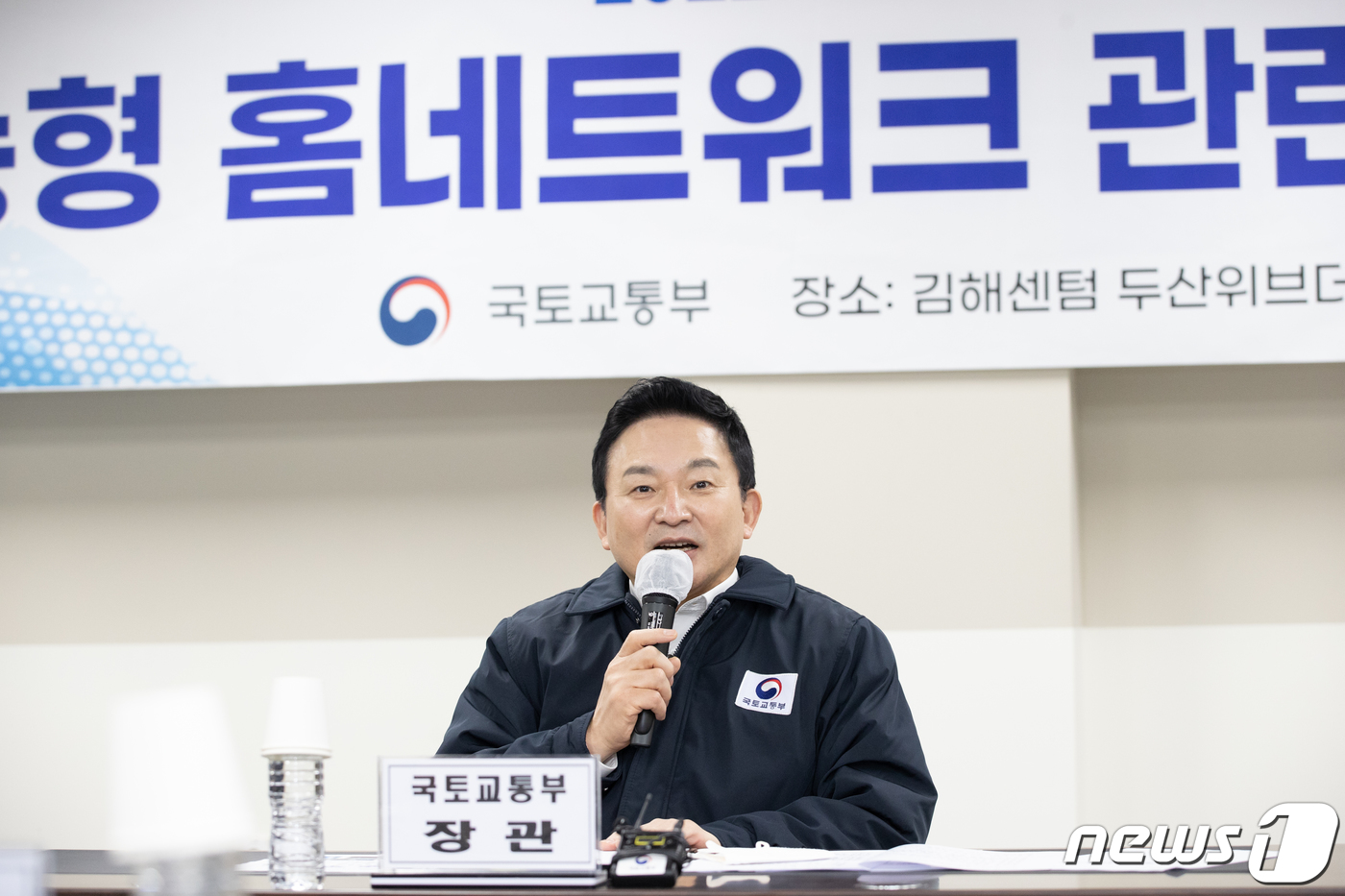 센텀보안정보통신 이미지