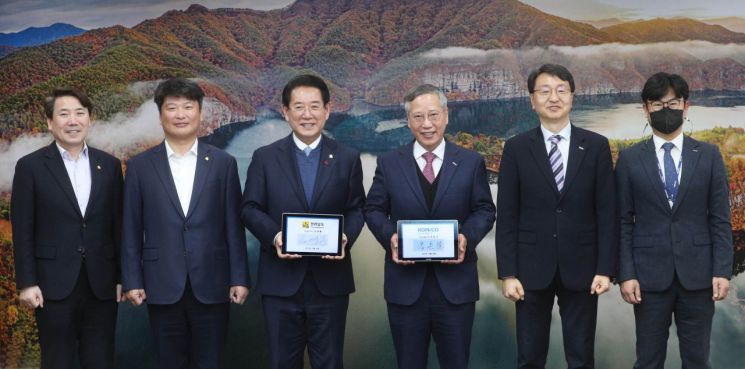 한국조폐공사 화폐본부 이미지