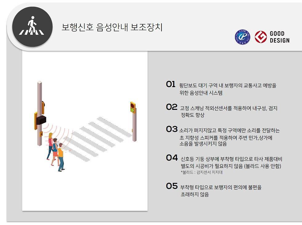 제이디 이미지