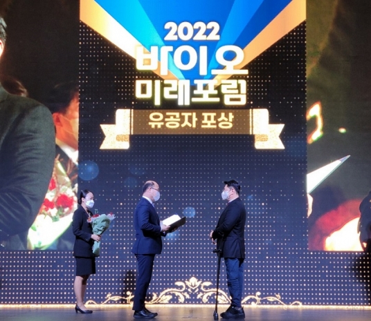 과학기술정보통신부 이미지
