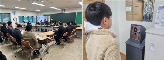 패스시스템 이미지