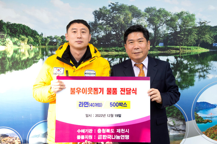 청호물산 이미지