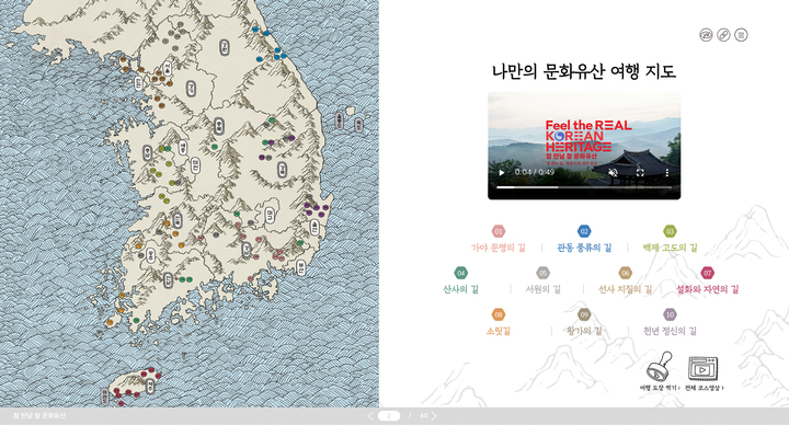 문화오디오 이미지