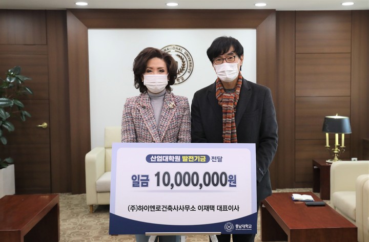 하이엔로건축사사무소 이미지