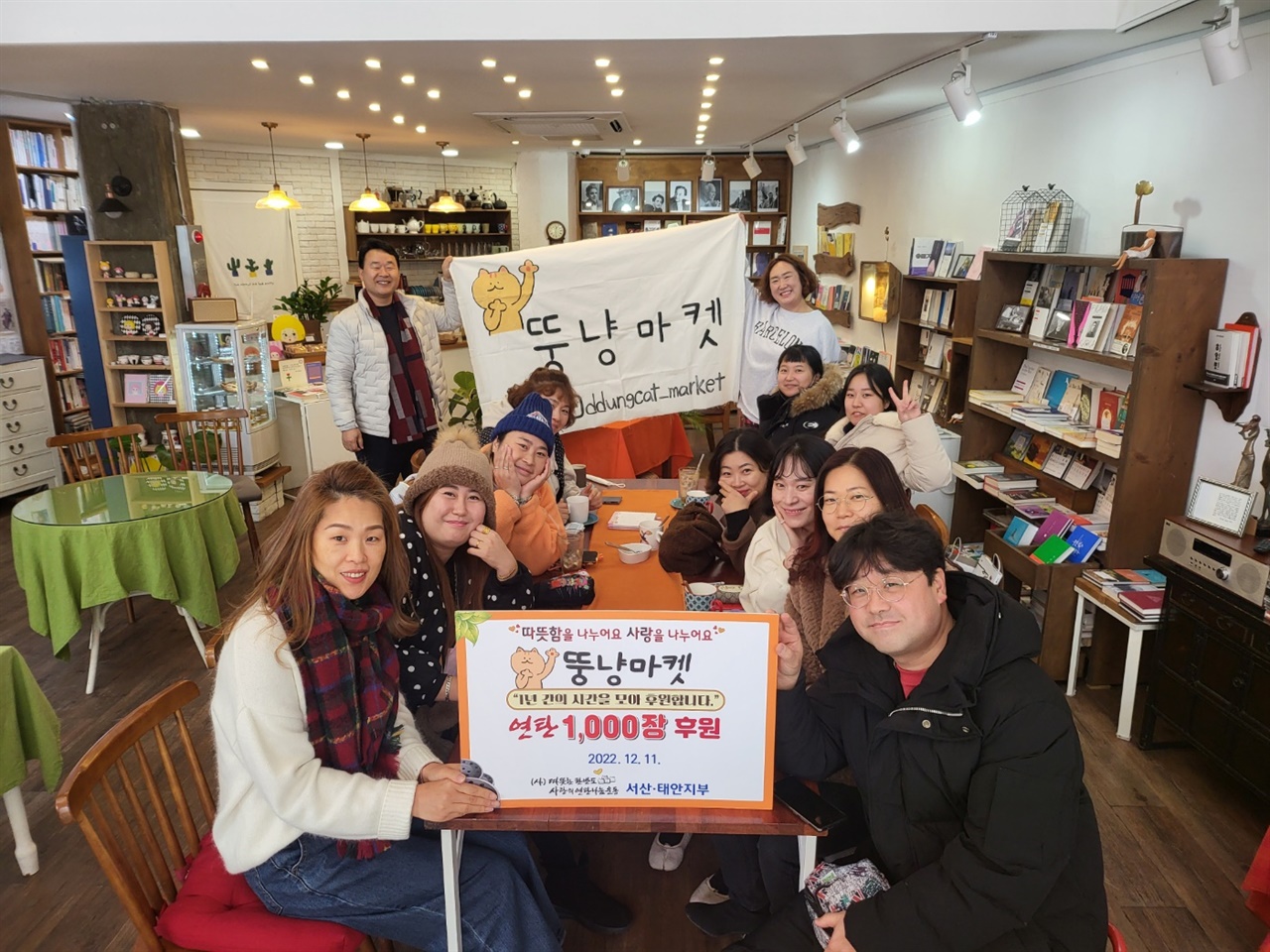 우리마켓 이미지
