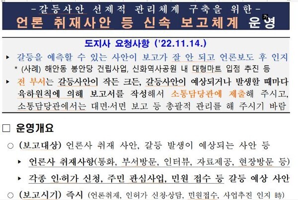 보고 이미지