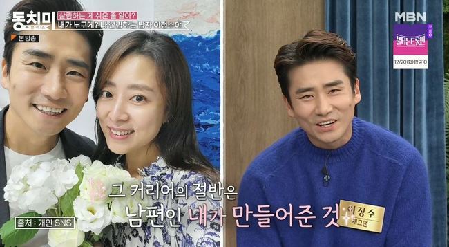 대신속풀이 이미지