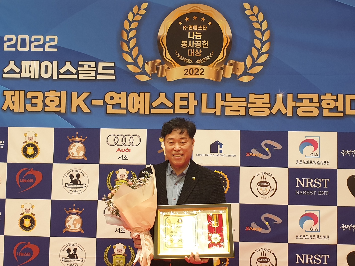 스타1의원 이미지