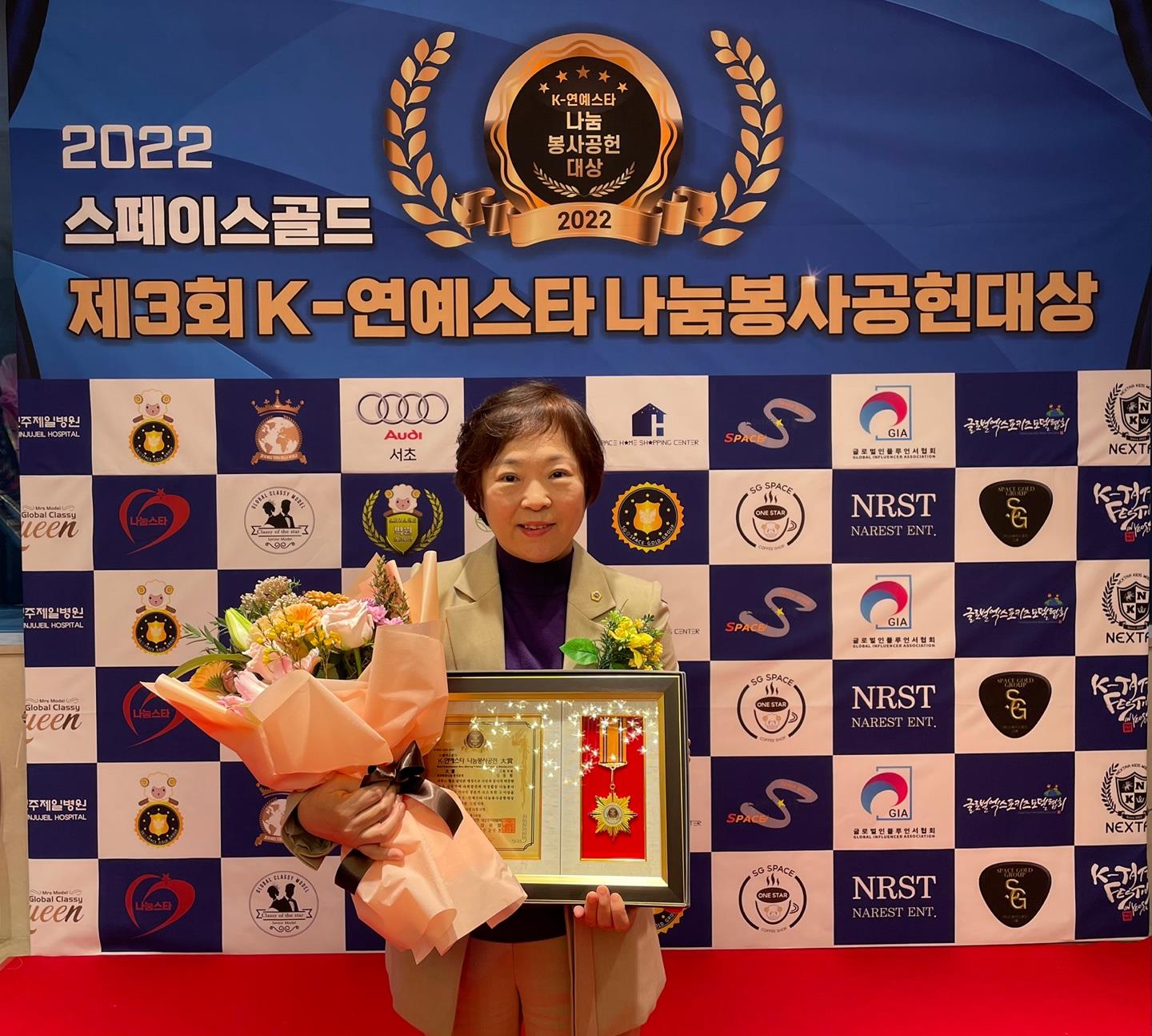 스타1의원 이미지
