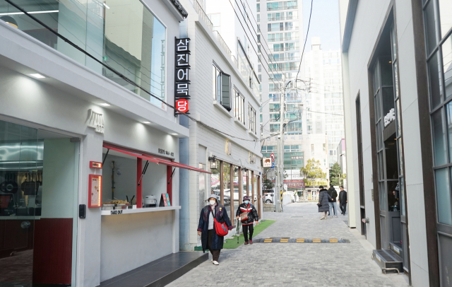 삼진플러스 이미지