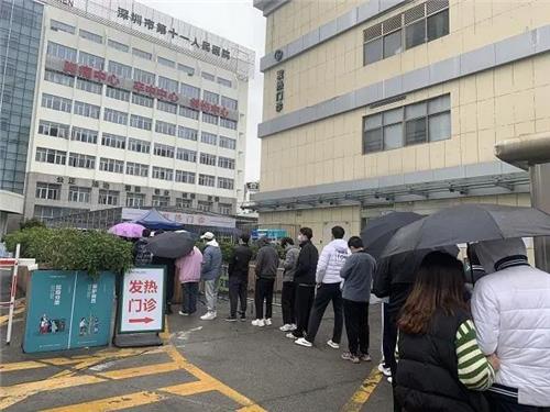 재경테크 이미지