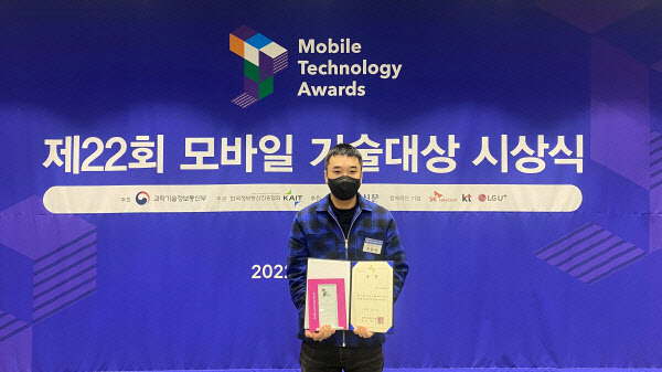 몬스터통신 이미지