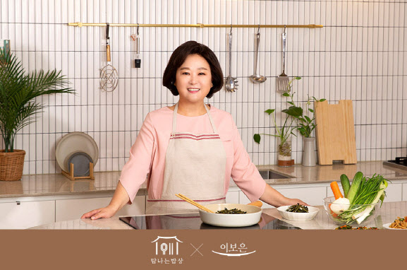 프레시지 이미지