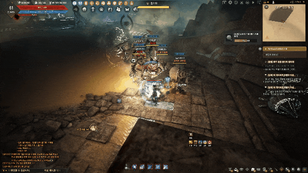 우사의 히스트리아 사냥