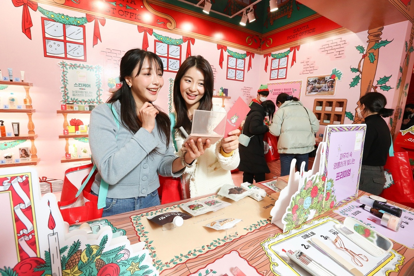영 이미지