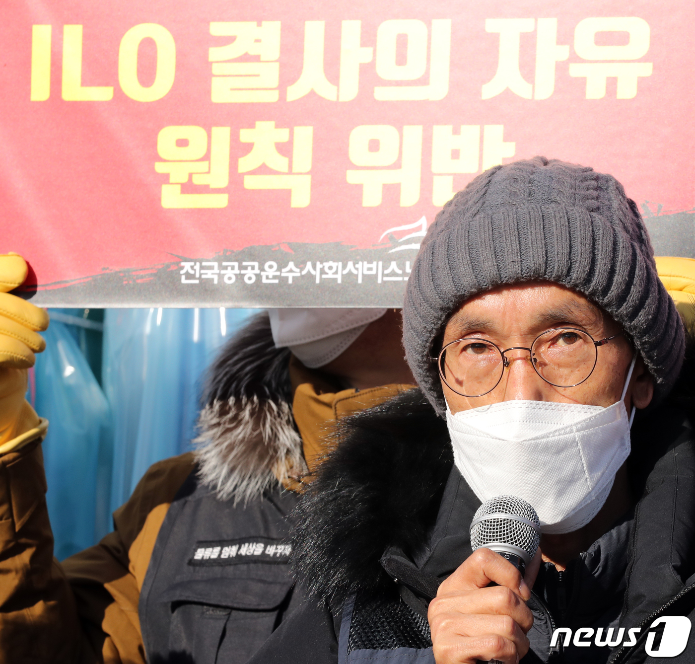 자유화물 이미지