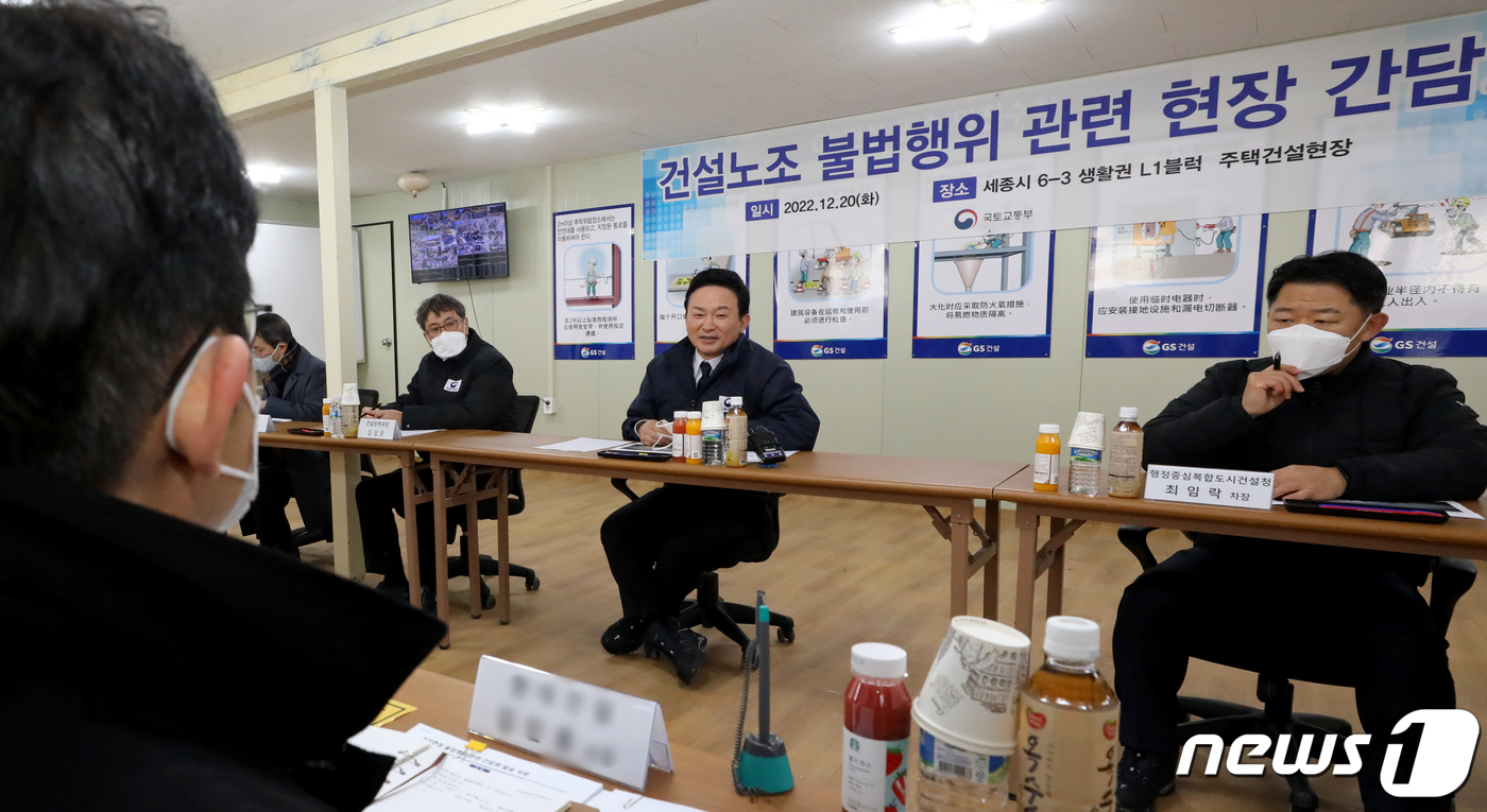 현건설 이미지