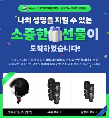이츠 이미지