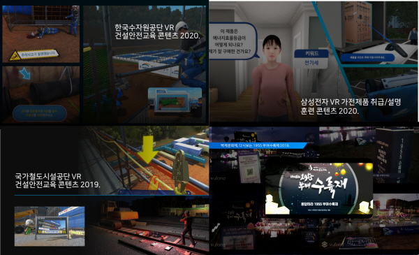에이디엠 이미지
