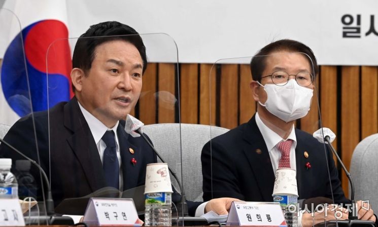 힘건설인력 이미지