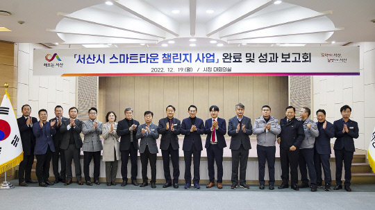 대산산업 이미지