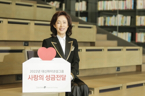 대신 이미지