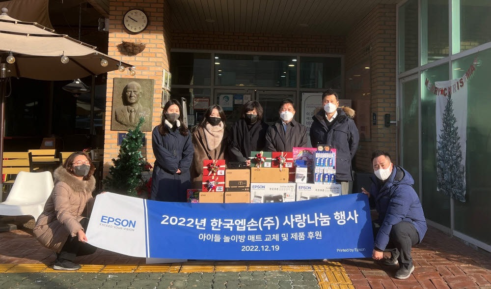 은평천사원 이미지