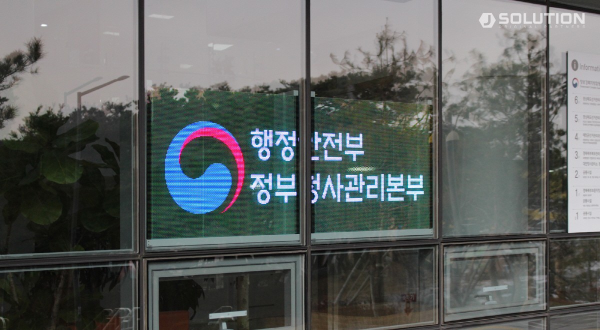 제이솔루션 이미지