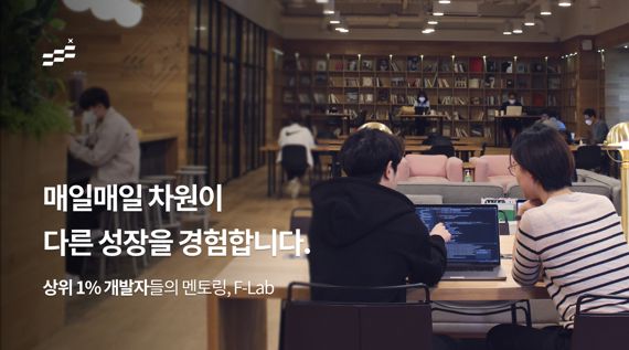 에프마켓 이미지