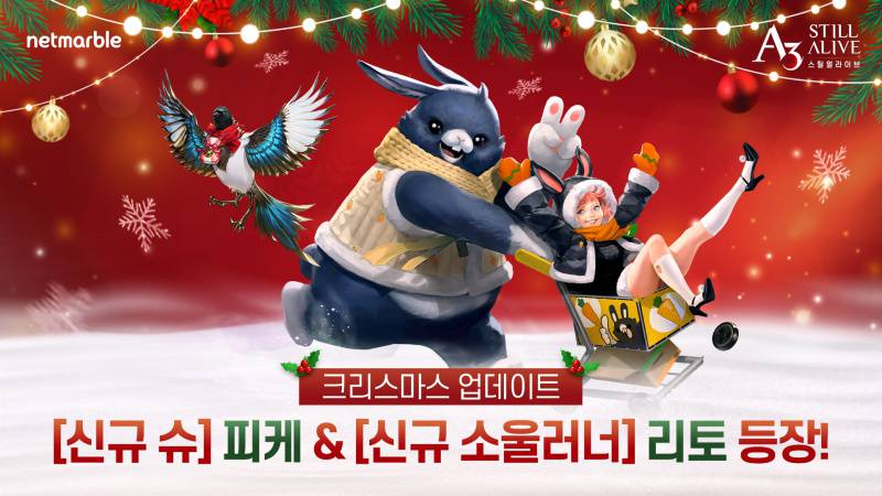 A3 이미지