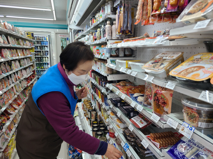 우리스토어 이미지