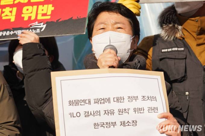 자유화물 이미지