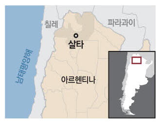 광석가스 이미지