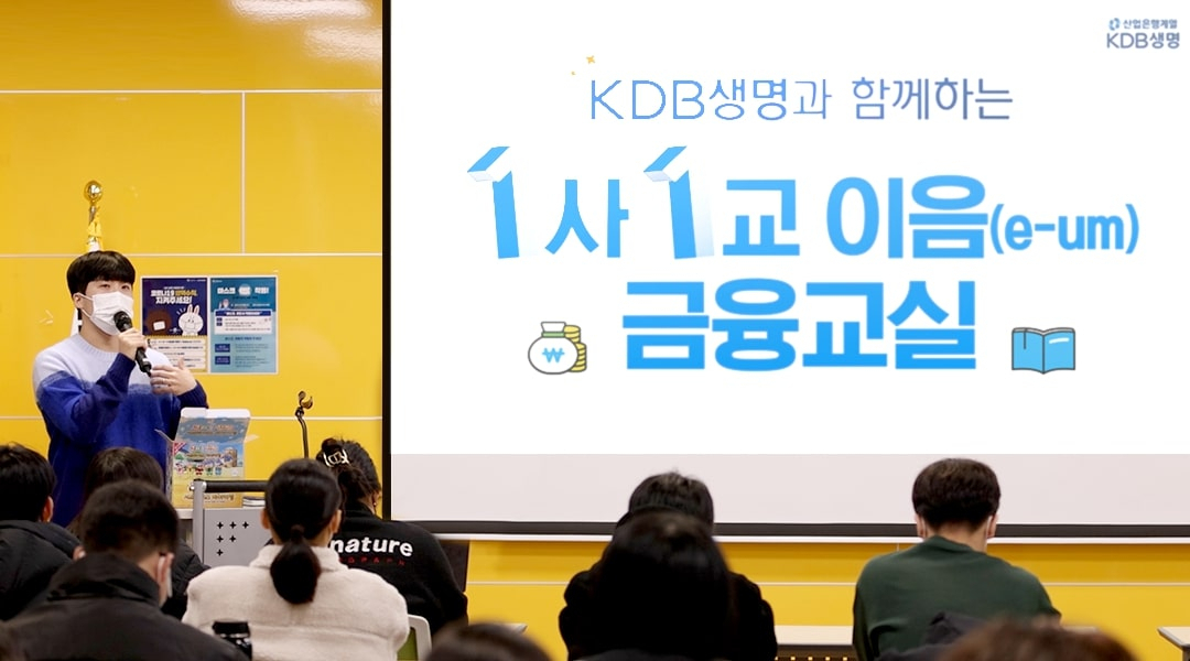 여남고등학교 이미지