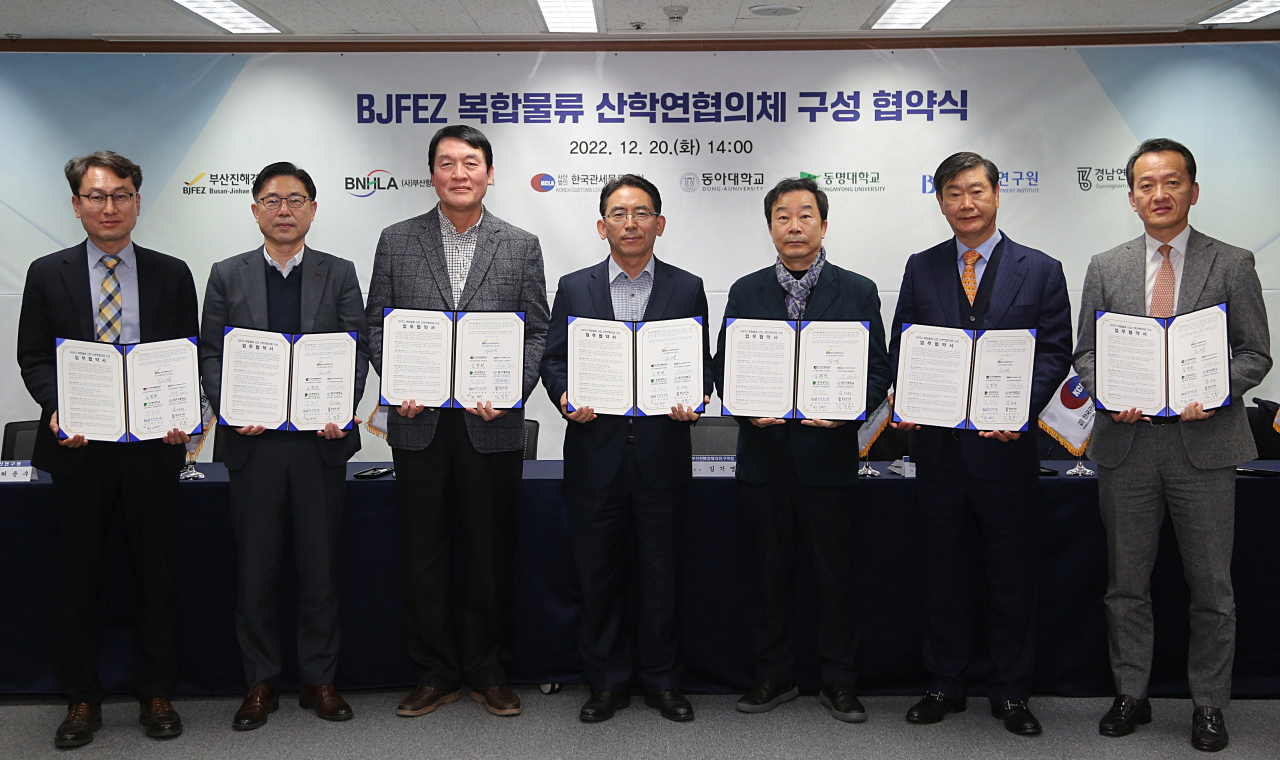 해경물류 이미지
