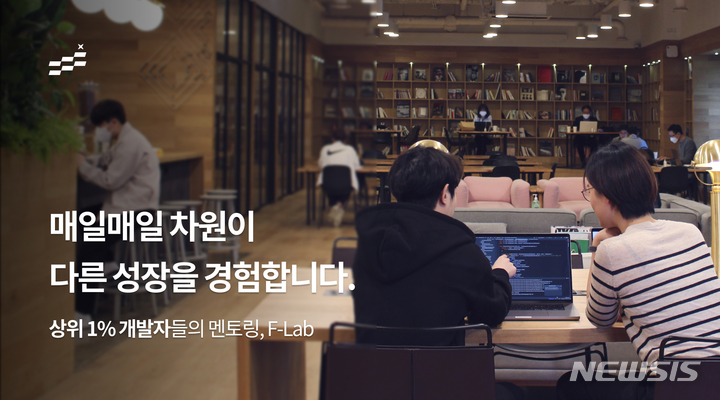 긱컴퍼니 이미지