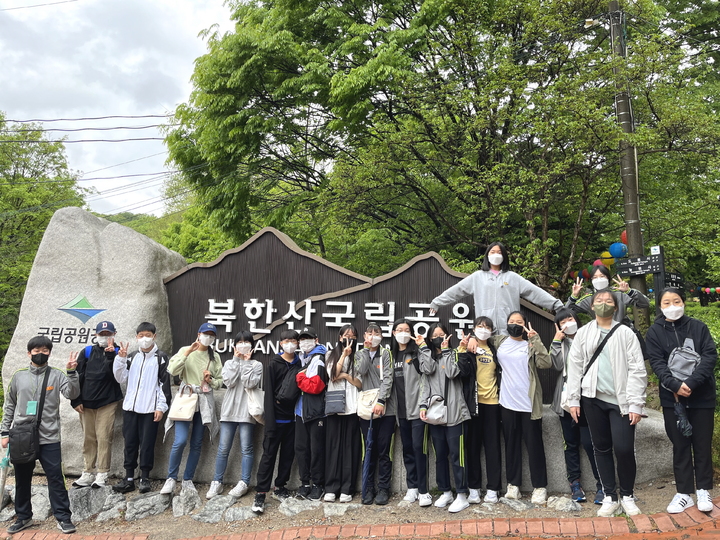 사업활성화연구원 이미지